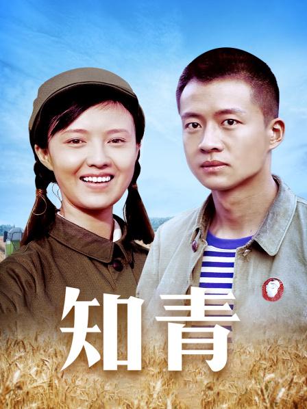 年年 – 吉祥雪兆丰年 [30P/50MB]